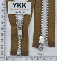Блискавка 80см метал алюм № 5 YKK Японія 