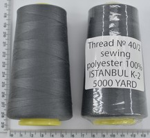 Нитка поліестер №40  2 5000ярд №339