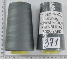 Нитка поліестер №40  2 5000ярд №371