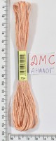 Муліне ДМС аналог х / б + п / е 8м №754