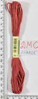 Муліне ДМС аналог х / б + п / е 8м №3830