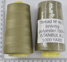 Нитка поліестер №40  2 5000ярд №390
