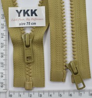 Блискавка трактор №5 YKK Японія разьемная 75см (898)