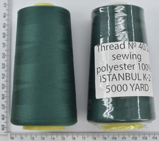 Нитка поліестер №40  2 5000ярд №247