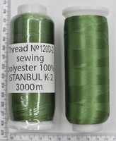 Нитка 120/2 п/ї для вишиваних машин 3000 м No469