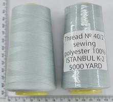 Нитка поліестер №40  2 5000ярд №304