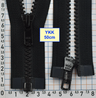 Блискавка трактор № 5 YKK Японія 50см  чорний (1)