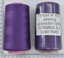 Нитка поліестер №40  2 5000ярд №180