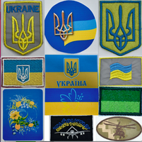2.14 аплікація національна, патріот