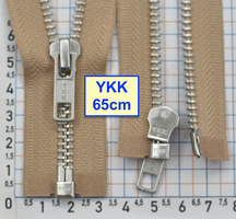 Блискавка 65см метал алюм № 5 YKK Японія   бежев (649)