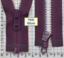 Блискавка трактор № 5 YKK Японія 65см  сливов пурпурн (607)
