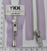Блискавка 80см метал алюм № 5 YKK Японія 