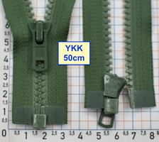 Блискавка трактор № 5 YKK Японія 50см  зелен смарагдов (703)