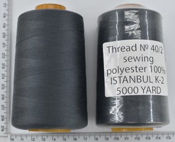 Нитка поліестер №40  2 5000ярд №346