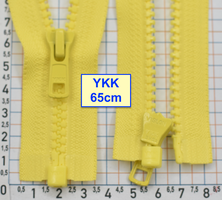Блискавка трактор № 5 YKK Японія 65см  світло жовто лимонов (436)
