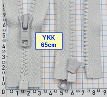 Блискавка трактор № 5 YKK Японія 65см  блідо сір (519)
