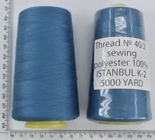 Нитка поліестер №40  2 5000ярд №269
