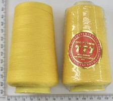 Нитка поліестер №40  2 5000ярд №384