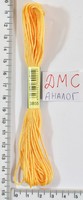Муліне ДМС аналог х / б + п / е 8м №3855