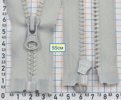 Блискавка 55см трактор №5 роз'ємна 