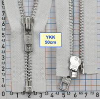 Блискавка 50см метал алюм № 5 YKK Японія  білий (2)