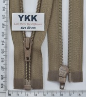 Блискавка спіраль №5 YKK Японія разьемний 80см (894) бежев