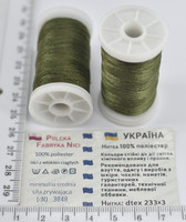 Нитка шкіра, взуття поліестер 233/3 100м Польща хакі