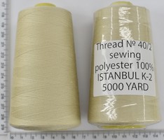 Нитка поліестер №40  2 5000ярд №454