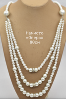 Намисто довжина 80см "Опера" зі штучних перлин білий (2)