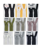 40.10. Блискавка YKK №3 потайна, х / б, 12см-20см