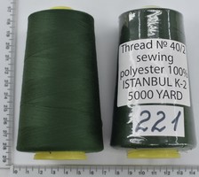 Нитка поліестер №40  2 5000ярд №221