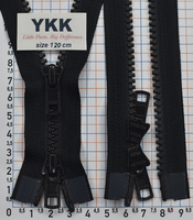 Блискавка 120см трактор №5 YKK VSMR-5-DA-DAG3-E-P14N чорна