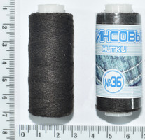 Нитка джинсова поліестер №36 (аналог20 3) 150м №496 т.корічн