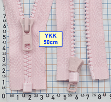 Блискавка трактор № 5 YKK Японія 50см  світло рожев (847)