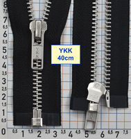 Блискавка 40см метал алюм № 5 YKK Японія  чорний (1)