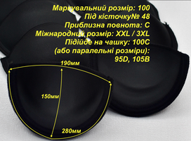 Чашка корсетна формована типу «Балконет» із пуш-апом  №100 чорний (1)
