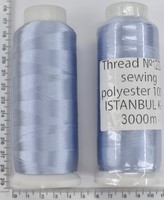 Нитка 120 2 п / є для вишивальних машин 3000м №226