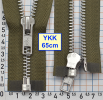 Блискавка 65см метал алюм № 5 YKK Японія  хакі (781)