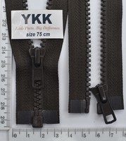 Блискавка 75см трактор №5 YKK Японія VSOR-56-DA-E - 088 коричн