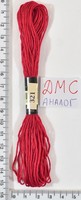 Муліне ДМС аналог х / б + п / е 8м №321