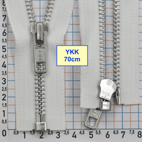 Блискавка 70см метал алюм № 5 YKK Японія білий (2)