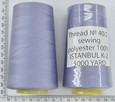 Нитка поліестер №40  2 5000ярд №190