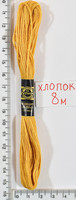 Муліне бавовна (8м) №214