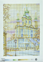 Друк-сітка 30х40см (пмА3) без муліне №143