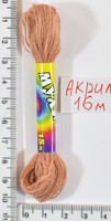 Муліне акрил (16м) №180 гр.фрез