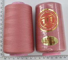 Нитка поліестер №40  2 5000ярд №160