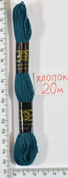 Муліне бавовна 20м (860) нас.м. волна