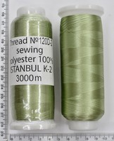 Нитка 120/2 п/ї для вишиваних машин 3000 м No468