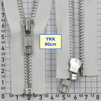 Блискавка 80см метал алюм № 5 YKK Японія білий (2)