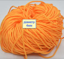Шнур ф 4мм в'язаний поліестер щільний темно жовт охра (937)